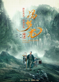 91青青在线视频